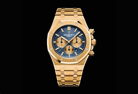 pronounce Audemars Piguet watch